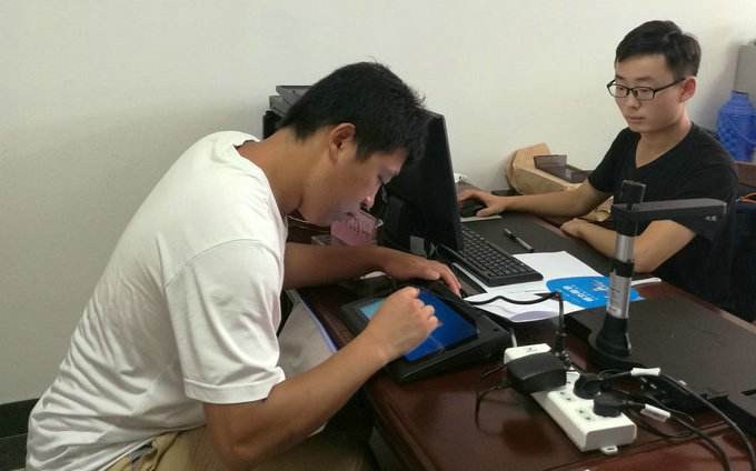 莘莘学子的福利 助学贷款开始采用电子合同