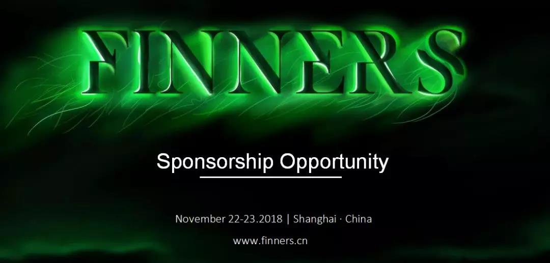君子签应邀出席2018中国数字金融国际论坛Finners city 金融科技